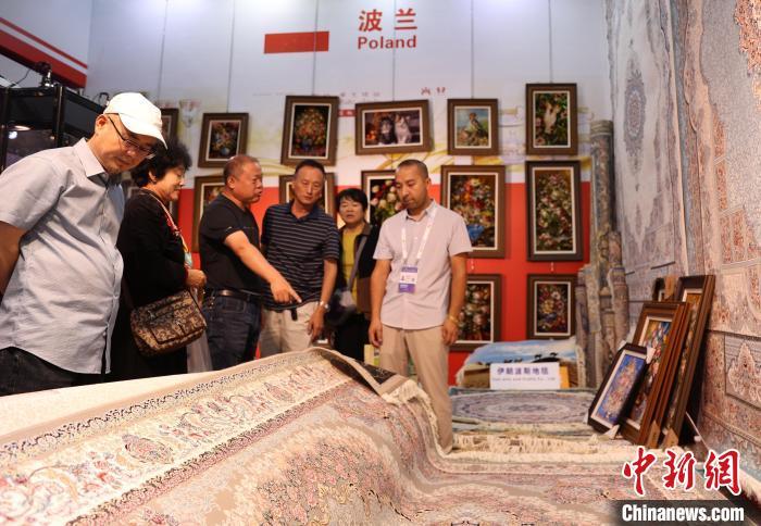 易发棋牌网